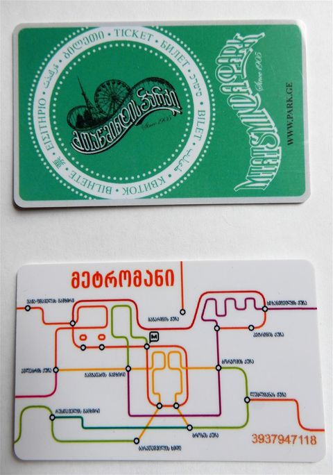 Mtatsminda Park Funicular ticket (top) and Metrocard (bottom)