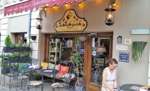 Maybe the best place for Pelamushi...if you are lucky to find it!