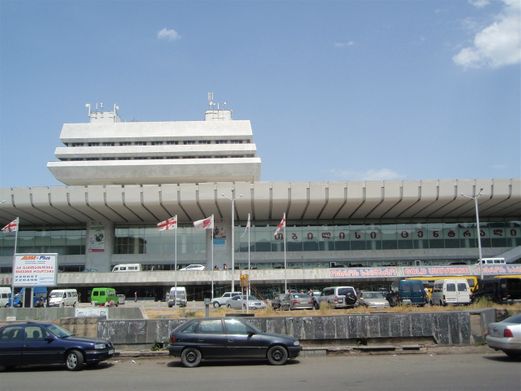 The main Train Station building.
