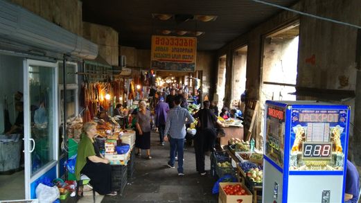 Dinamo market.