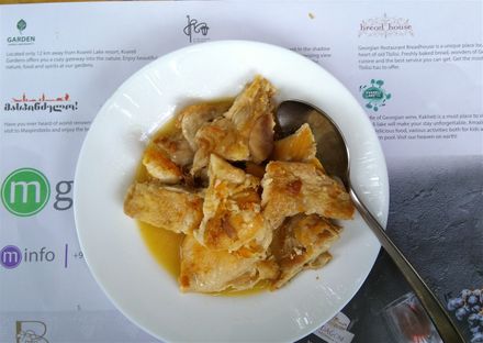 Chicken Shkmeruli – In milk and garlic sauce