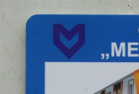 Electronic ticket card for Metro use only.