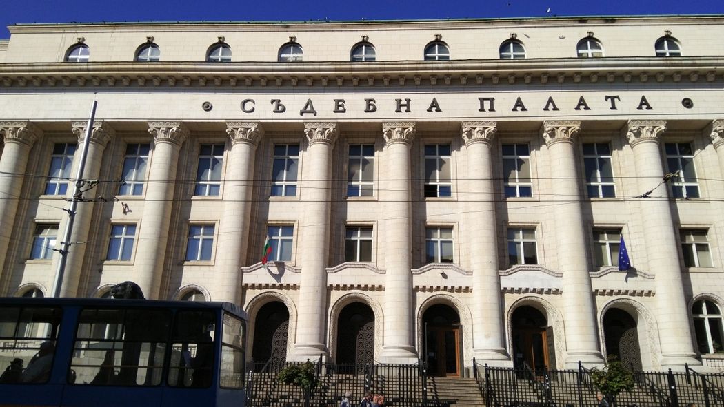 The 1940 built Sofia Court House is located on 2, Vitosha Boulevard.