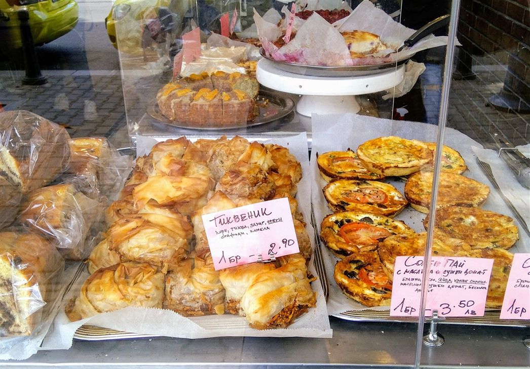 Tikvenik (тиквеник) Cake.