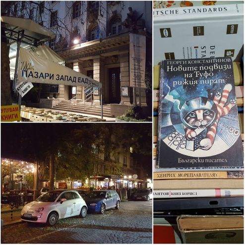 Around Rayko Daskalov square.