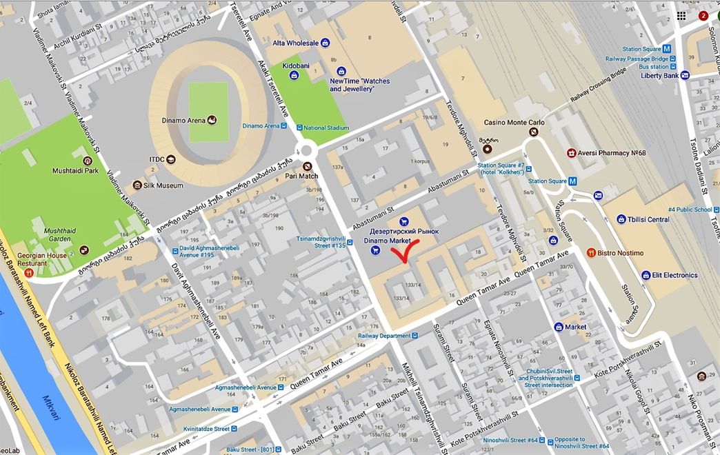 Dinamo market / Dinamo Arena / Tbilisi Central Railway Station