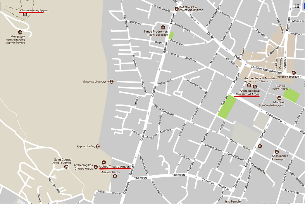 The center of Argos and the Archeological site.