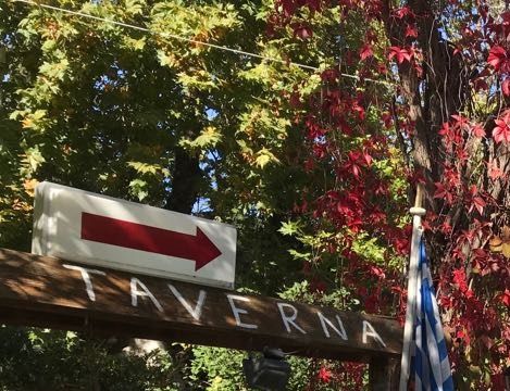 Τhe 