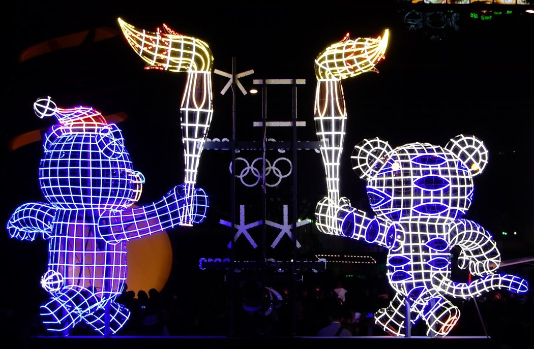 Winter Olympics mascots at 2017 Seoul Lantern Festival