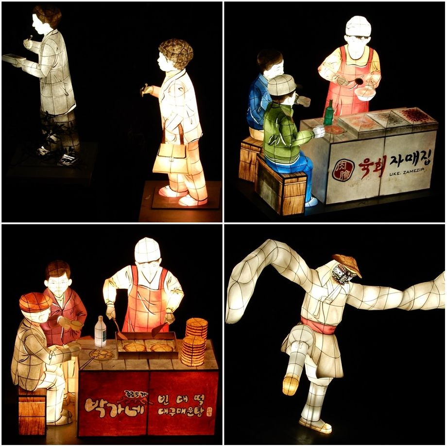 2017 Seoul Lantern Festival lantern figures.