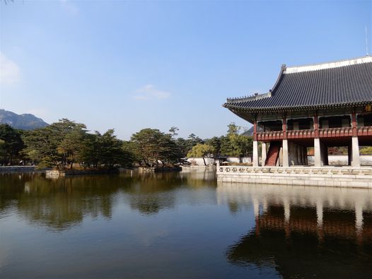 Geunjeongjeon