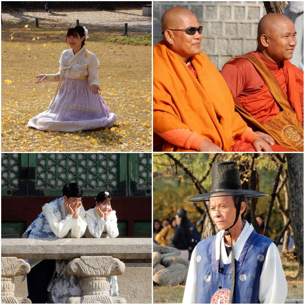 Faces of Korea.