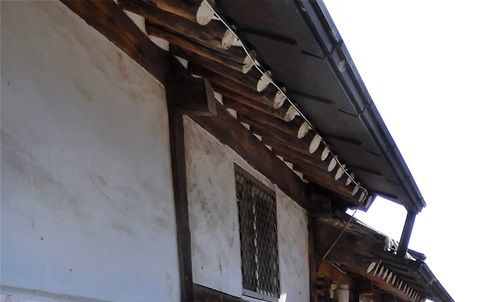 Bukchon Hanok Village.