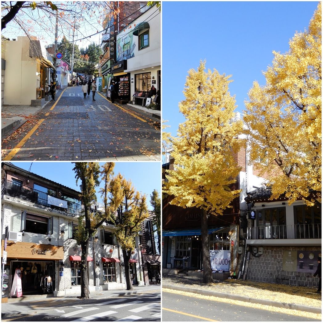 Samcheong-ro Street
