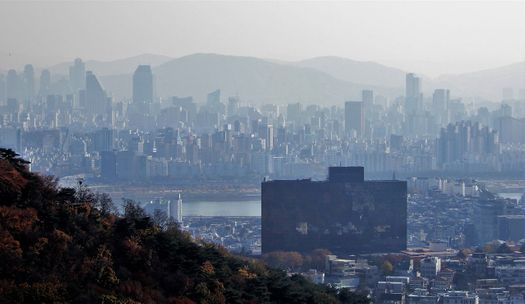 View from Seoul Tower