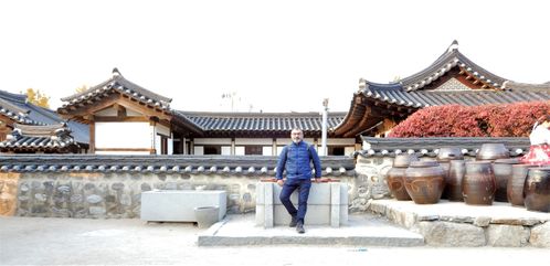 Namsangol Hanok Village