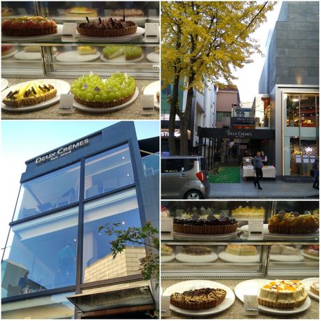 Deux Cremes tart shop