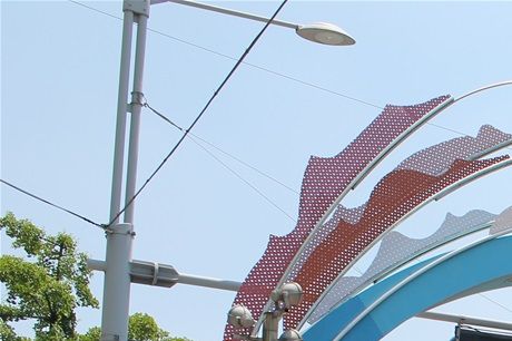 On of the two gates of Itaewon-ro road.