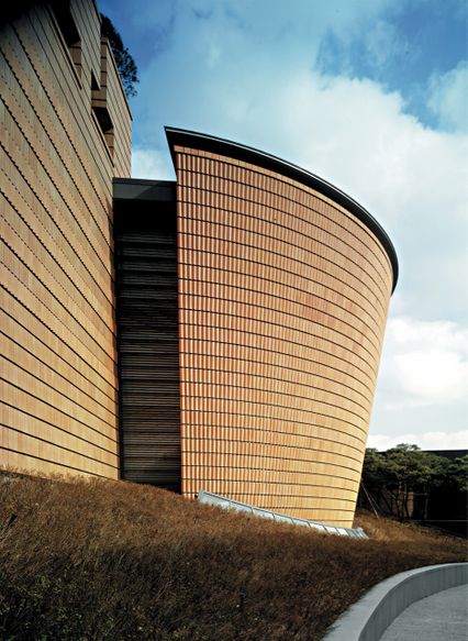 The Mario Botta building for the Samsung Museum of Art.