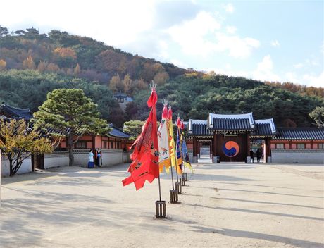 the Entrance to the Hwaseong Haenggung Palace