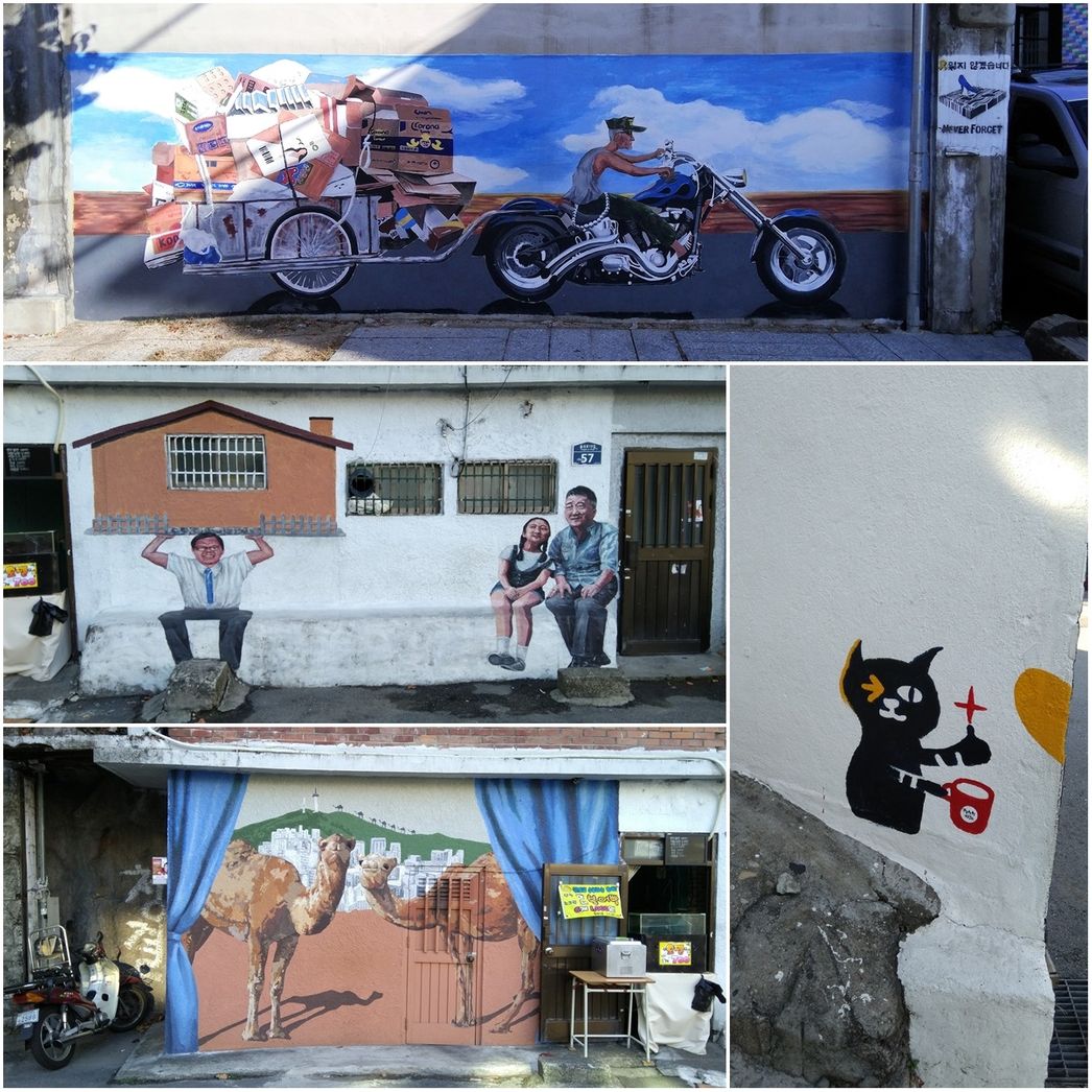 Ihwa Village murals.