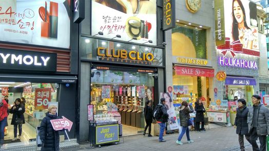 The beauty shops are literary one next to the other.