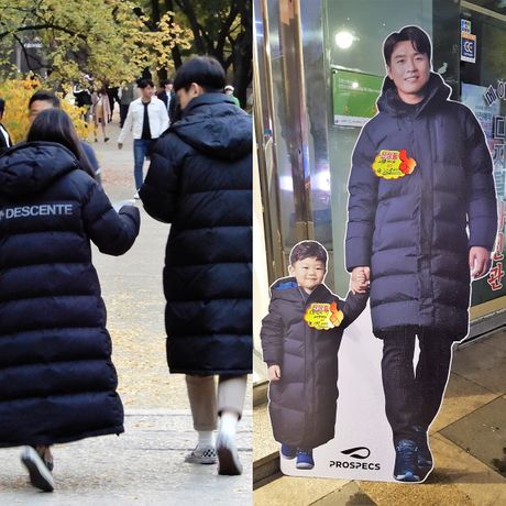Long coat fashion for all.