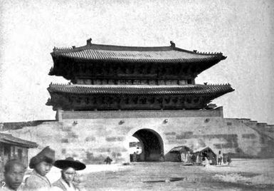 Old picture of Heunginjimun Gate.