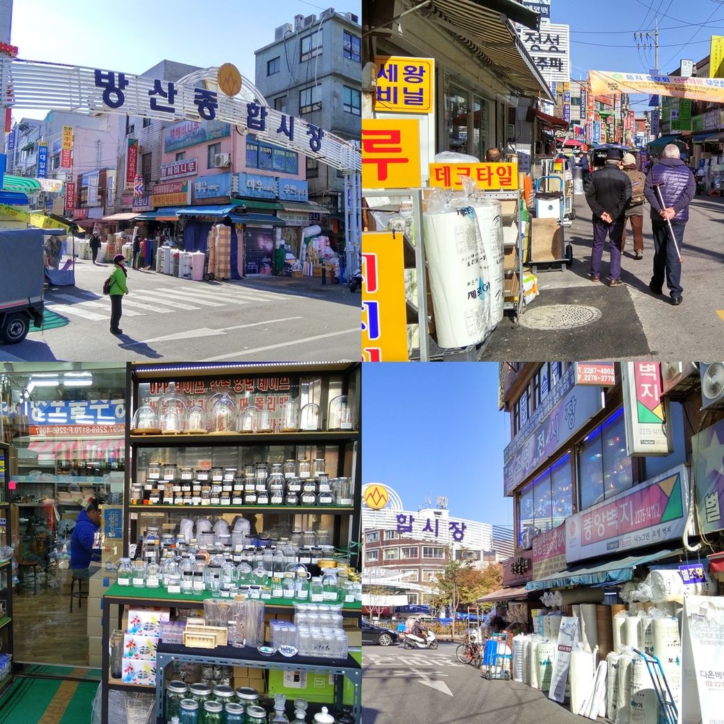 Bangsan Market.