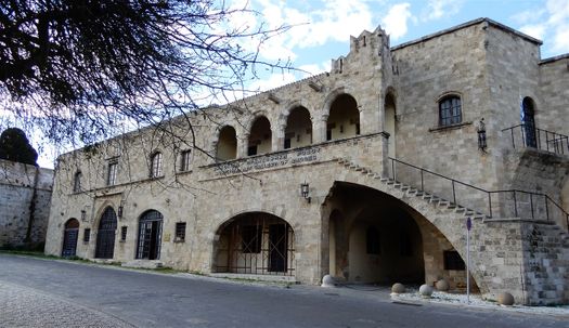 The “Municipal Museum of Modern Greek Art”