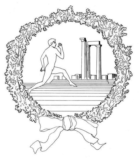 The modern Nemea Games logo.
