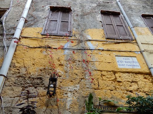 Agiou Fanouriou str.