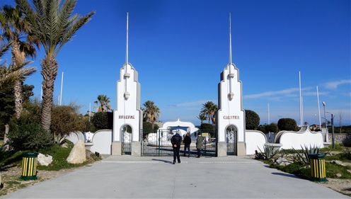 The entrance to 