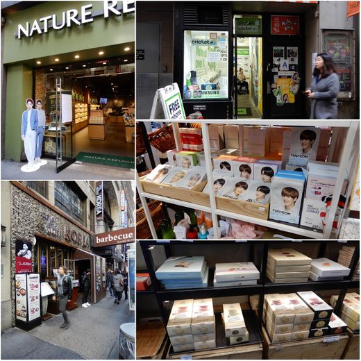 If you have ever been to Seoul, then certainly these pictures make you wonder if have been taken there.