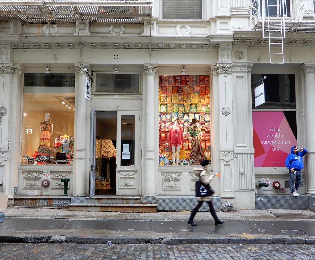 SOHO.