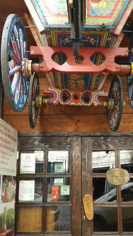 The entrance of the Hadjidragana Tavern.