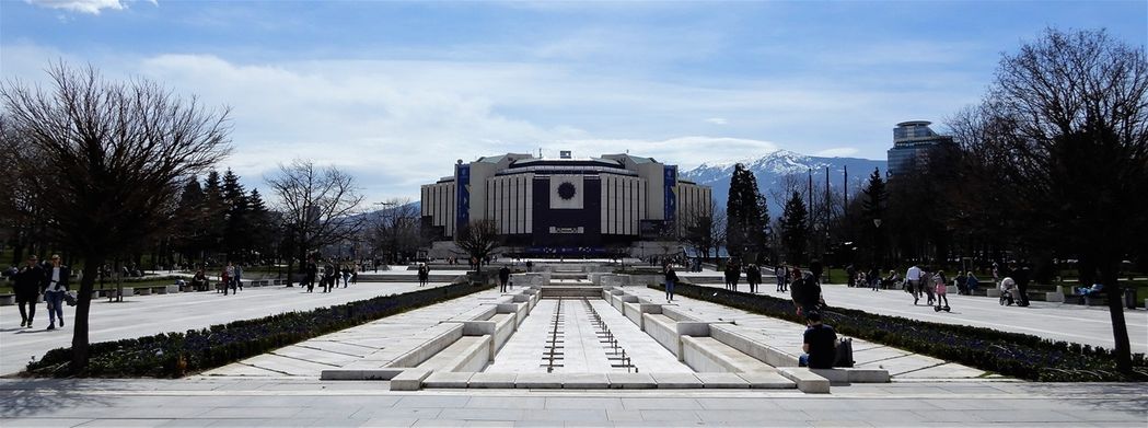 The National Palace of Culture.