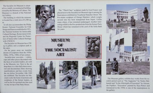 A billboard at the entrance of the Museum of Socialist Art.