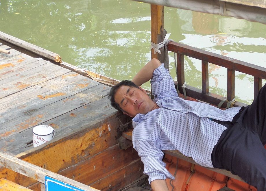 Siesta time!