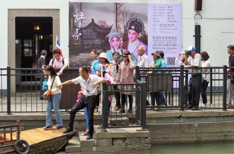 Tourists outside the Kenzi Garden.