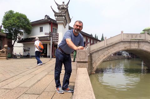 The Town God stone Bridge, just outside the Town God Temple.