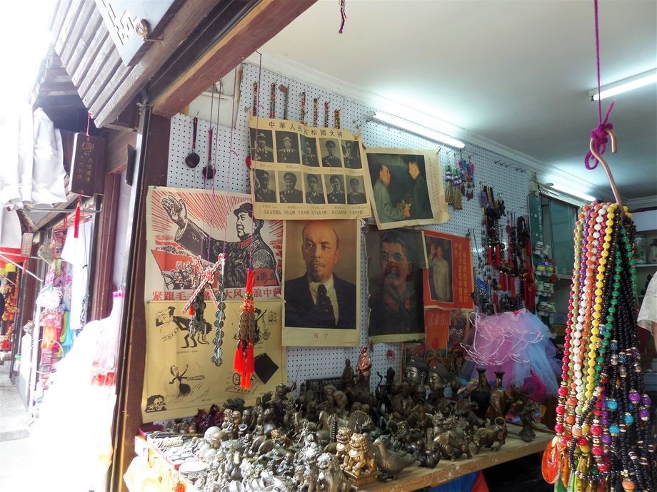 Souvenir shop in North Street.