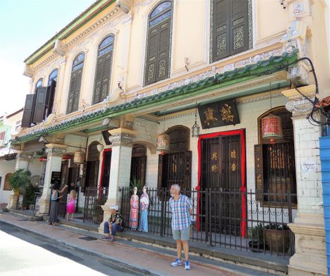The Baba-Nyonya Heritage Museum.