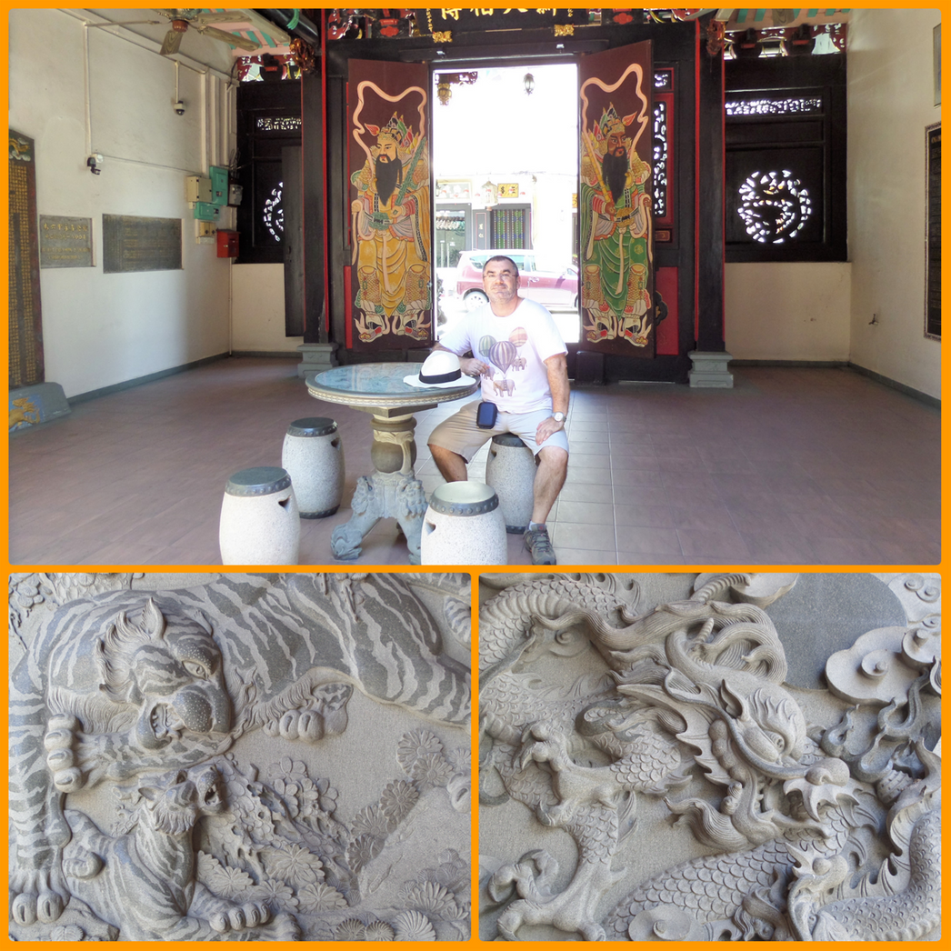 Inside Eng Choon Association.