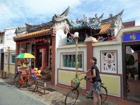 The entrance of Persatuan Sam Toh Tong.