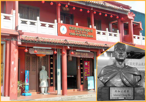 The entrance of Cheng Ho’s Cultural Museum and his bust (inlet).