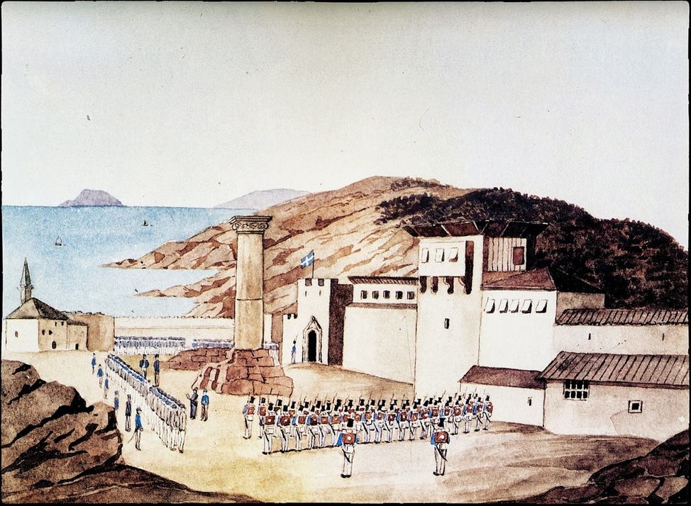 Square of the Arms-1837. (Ludwig Köllnberger. National History Museum.)