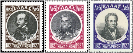 The three Admirals (British, Russian, French), the protagonists of the Battle of Navarino. Greek stamps. 1927.