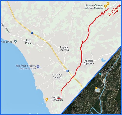 From Petrochori to Palace of Nestor is a short 5km drive.