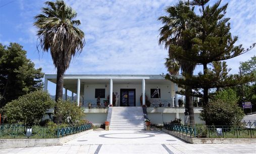 The archeological museum in Chora.
